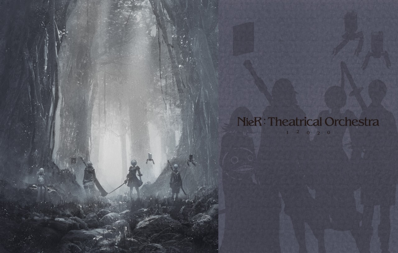 尼爾》交響音樂會藍光版「NieR:Theatrical Orchestra 12020」11月在台推出| 4Gamers